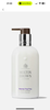 Лосьон MOLTON BROWN relaxing ylang-ylang