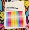 Книга "The Designer's Dictionary of Color" by Sean Adams