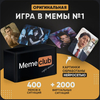 Игра настольная «Memeclub»