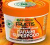 GARNIER Маска 3 в 1 для поврежденных волос Fructis SuperFood Папайя