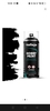 Аэрозольная грунтовка Vallejo серии Aerosol - Black 28012 (400 мл)