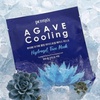 Petitfee Agave Cooling Hydrogel Face Mask