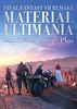 Final Fantasy VII Remake: Material Ultimania Plus (English Edition)