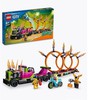LEGO City 60357 Трюковый грузовик и огненное кольцо