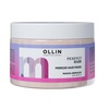 OLLIN PROFESSIONAL ollin perfect hair маска-зеркало для волос