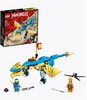 Конструктор LEGO NINJAGO Грозовой дракон ЭВО Джея