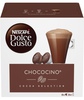 Капсулы горячий шоколад для dolce gusto