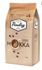 Кофе Paulig Mokka