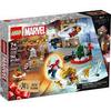 Адвент календарь LEGO Marvel