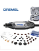 Гравер Dremel