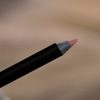 parisa cosmetics lip pencil 432