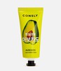 Крем-сыворотка для рук CONSLY avocado hand essence cream