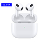 Беспроводные наушники Apple AirPods 3