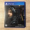 Death stranding Sony Playstation 4