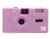 Kodak M35 многоразовый пленочный фотоаппарат и пленку к нему ISO 400
