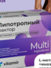 Липотропный фактор Vitamir