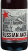 Вино Russian Jack Pinot Noir, или другой хороший pinot noir
