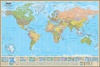 Огромная карта мира, чем больше тем лучше