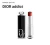 помада DIOR addict (КУЛЬТОВЫЙ 720)