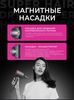 Фен для волос Super Hair Dryer, 5 насадок