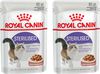 паучи royal canin sterilised  соус или желе