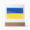 Ukrainian Flag - Square Acrylic Plaque