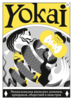 книга: YOKAI. Энциклопедия японских демонов