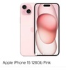 Хочу Apple iPhone 15, 128 гб, Pink eSIM