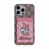 Gucci Ophidia iPhone Case with Disney Daisy Duck In GG Supreme Canvas Beige