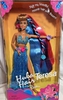 Hula Hair Teresa Barbie Doll 1996