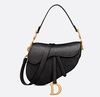 Сумка Dior Saddle с ремнем (чёрная)