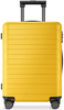 Большой желтый чемодан:)