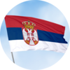 Открытка из Сербии