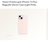 phone case pink