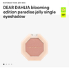 dear dahlia