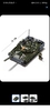 Конструктор SLUBAN серия "Армия"/Т - 80 Основной боевой танк/T-80US/T-80BVMS(798 шт)