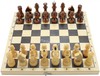 Шахматы со складной деревянной доской