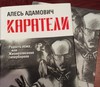 печатные книги