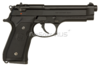 Пистолет Tokyo Marui Beretta U.S. M9 GGBB