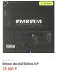 Eminem Marshall Mathers 2LP (винил)