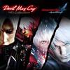 Devil May Cry HD Collection & 4SE Bundle PS4