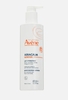 Крем для лица и тела Avene