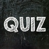 Квизы