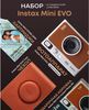 Instax Mini EVO