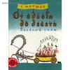 От одного до десяти. Весёлый счёт