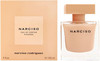 Narciso Rodriguez Narciso Poudree