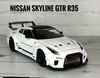 GTR r35 модель белая