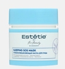 Маска для лица ночная Sleeping Sos Mask Estetie