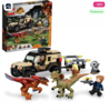 LEGO Конструктор JURASSIC WORLD Перевозка пирораптора и дилофозавра 76951-Оригинал