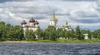 Каргополь